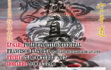 XIV OPEN CIUDAD DE ALCOY KATAS Y KUMITE. V CAMPEONATO KENBUDO (21 DE OCTUBRE 2017) Os esperamos!!!